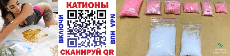 Хочу наркоту Алапаевск АМФЕТАМИН МЕФ A PVP Канабис Cocaine
