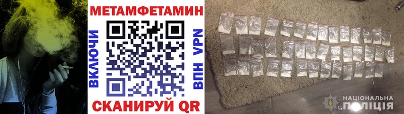 Амфетамин 98%  кракен как зайти  Алапаевск 