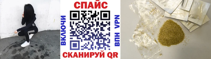 Бутират бутандиол  Алапаевск 