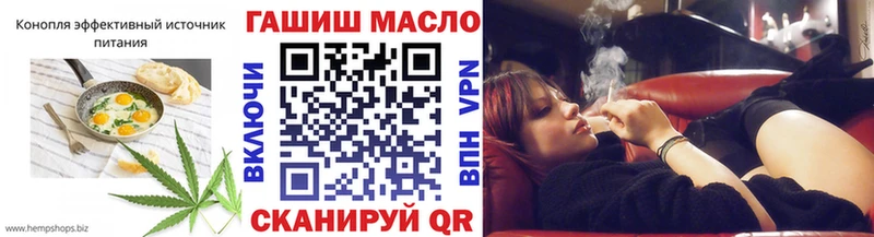 закладка  Алапаевск  Еда ТГК марихуана 
