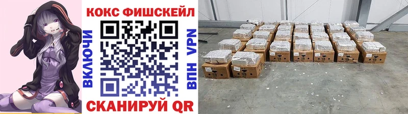 Кокаин Колумбийский  ссылка на мегу зеркало  Алапаевск 