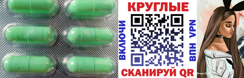 купить закладку  Алапаевск  ЭКСТАЗИ Philipp Plein 