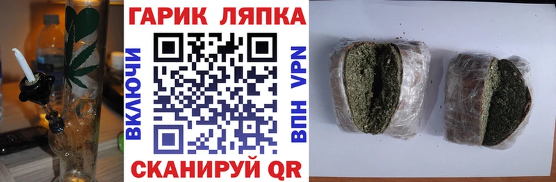 darknet Telegram  Алапаевск  ГАШИШ 40% ТГК 