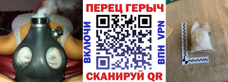 ссылка на мегу ссылка  Алапаевск  ГЕРОИН Heroin 