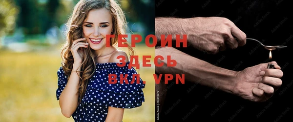 дживик Абдулино