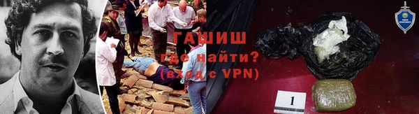 дживик Абдулино