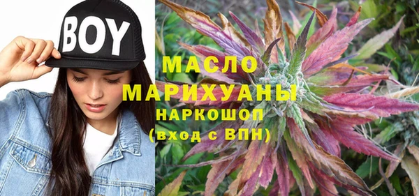 каннабис Абаза