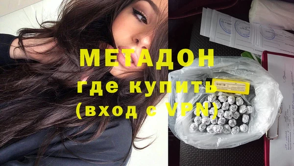 дживик Абдулино
