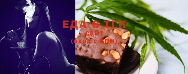 дживик Абдулино