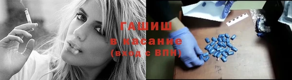 дживик Абдулино
