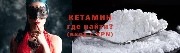 скорость Чегем