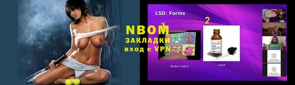 каннабис Абаза