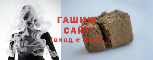 дживик Абдулино