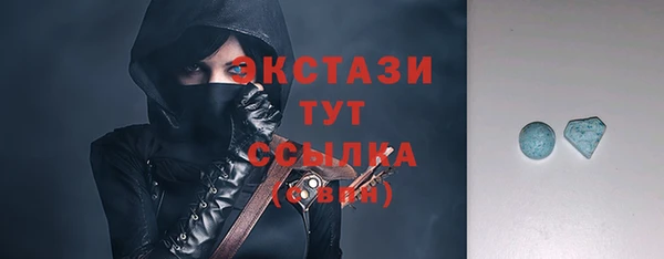 дживик Абдулино