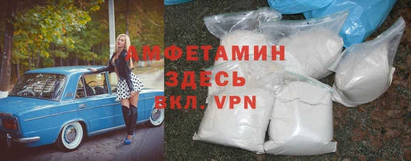 дживик Абдулино