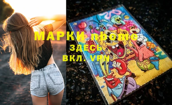 дживик Абдулино