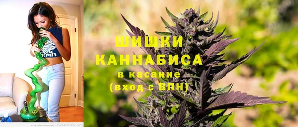 метамфетамин Абинск