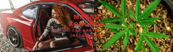 ешки Чердынь
