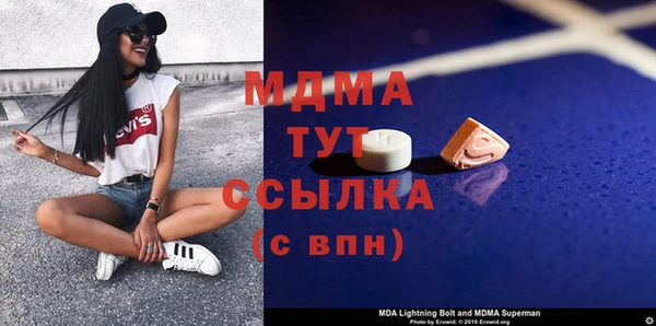дживик Абдулино