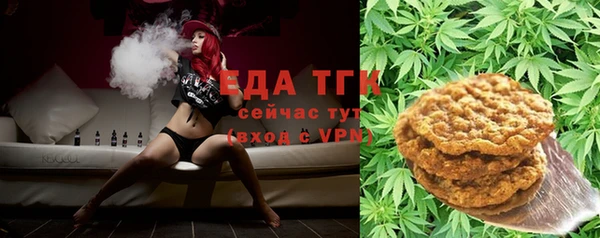 MDMA Хадыженск