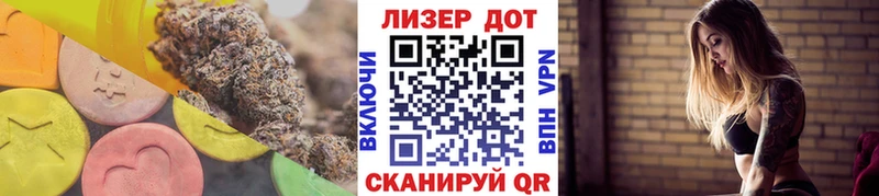 ЛСД экстази ecstasy  Алапаевск 