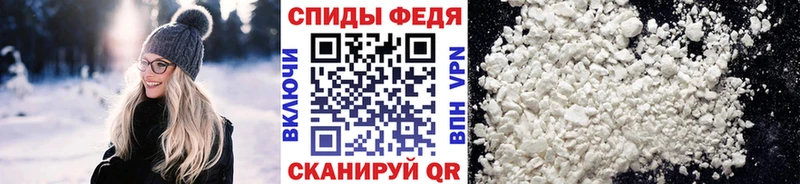 KRAKEN как войти  Алапаевск  Метамфетамин Methamphetamine 