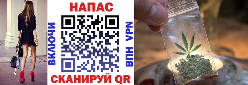 хочу наркоту  mega ссылки  Бошки Шишки VHQ  Алапаевск 